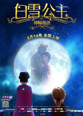 欧美大香线蕉线伊人久久