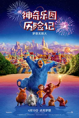 狠狠色综合欧美激情