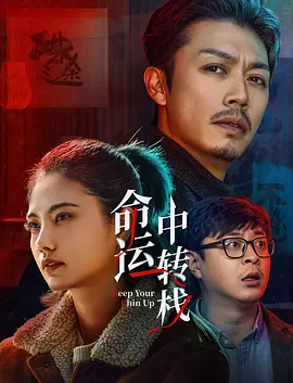 午夜伦理在线观看