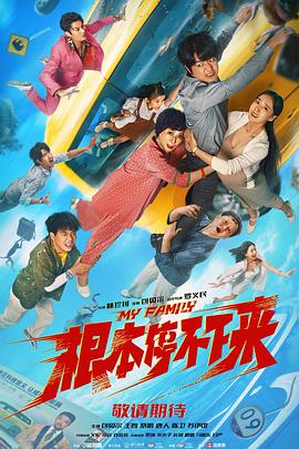 精品国产一级在线观看