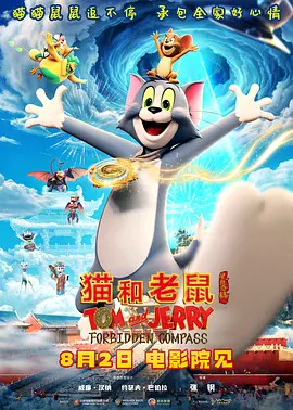 aⅴ免费在线观看