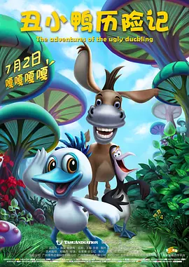 成年人在线看