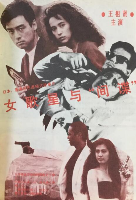 精品一区二区久久