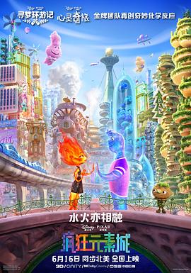 久久国产视屏
