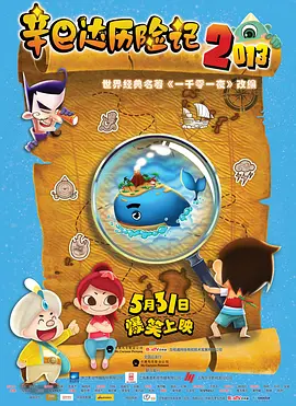 中文字幕免费在线视频
