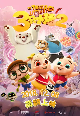 久久精品视频免费播放