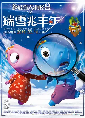 表姐介绍的女朋友