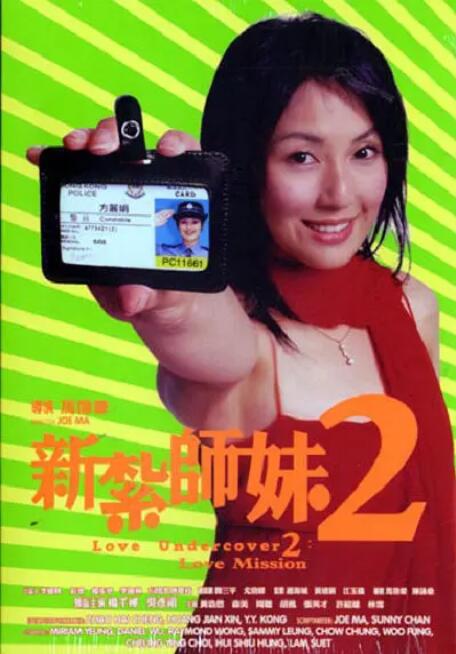 a级黄色录像片