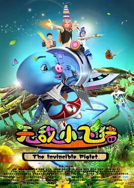 精品欧美一区二区三区在线