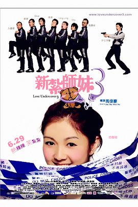 中文字幕欧美在线观看