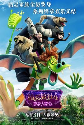 诗缘的画报拍摄现场