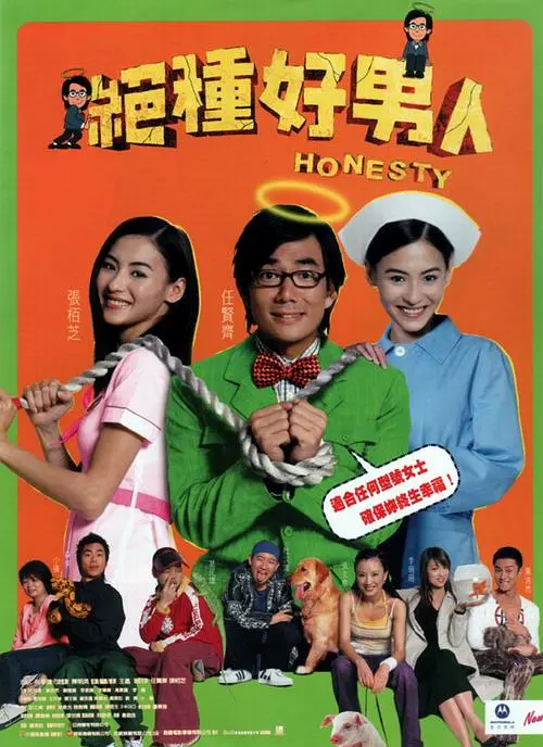 懂色av免费观看网站