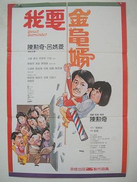 精品成人久久