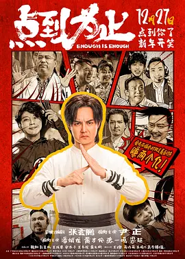 国产精品视频自拍