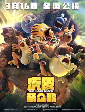 番号在线观看