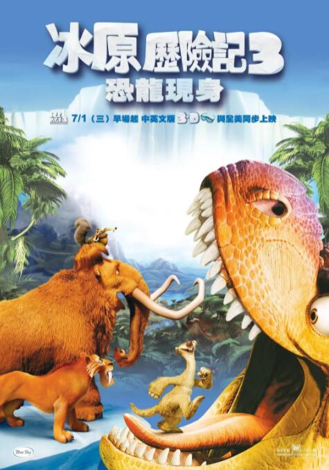 欧美高清视频在线播放