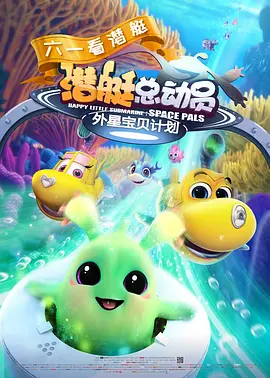 免费大学生国产在线观看p