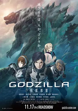 椎名そら
