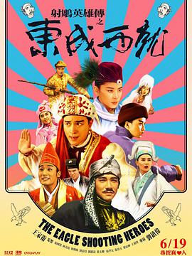 日韩欧美国产一区二区三区