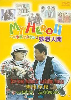 风俗娘官网