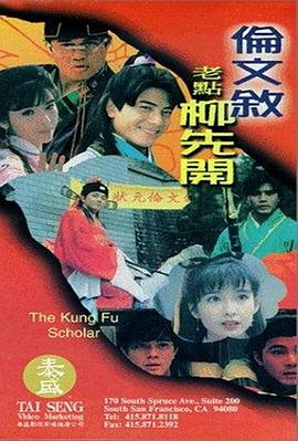 91视频专区