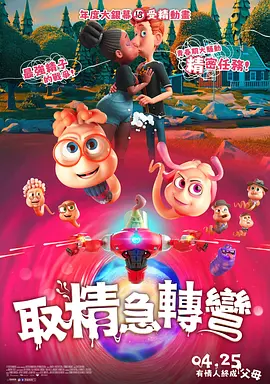 孙梅