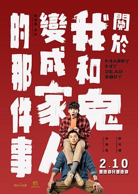 日本一区二区三区不卡在线看
