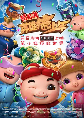 亚洲一区精品视频在线