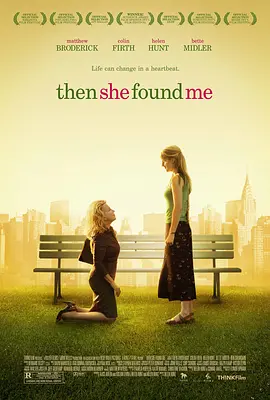 商业街的旅馆
