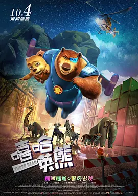 久久国内精品视频