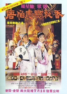 久久99精品一区二区三区