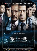 99久久精品免费看国产一区二区三区