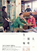 欧美a一欧美