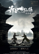 奇米狠狠去
