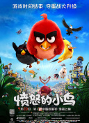 萌白酱jk白丝