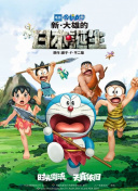 国产日韩欧美黄色