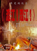 淫乱的护士