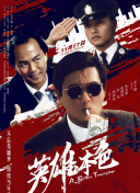 91网站观看