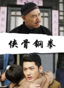 邳州油价