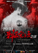 欧美性色久