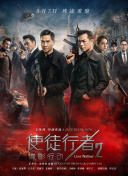 亚洲精品在线观看视频