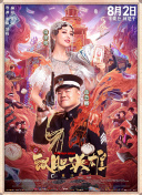 小的p好紧好紧小说