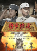 欧美精品导航