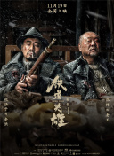 中文字幕日韩精品有码视频
