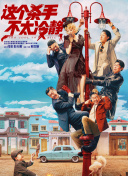 91亚洲精品在看在线观看高清