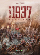 91看片一区二区三区