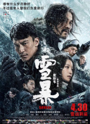 久久福利