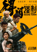 国产精品伦理久久久久久