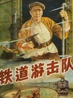亚洲综合精品成人啪啪