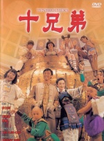 欧美色77